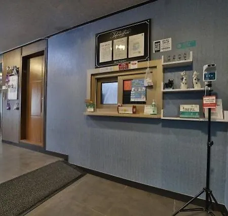 Busan Songdo Hotel The May
