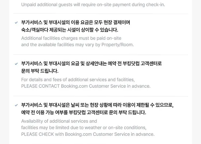 Motel Songdo The